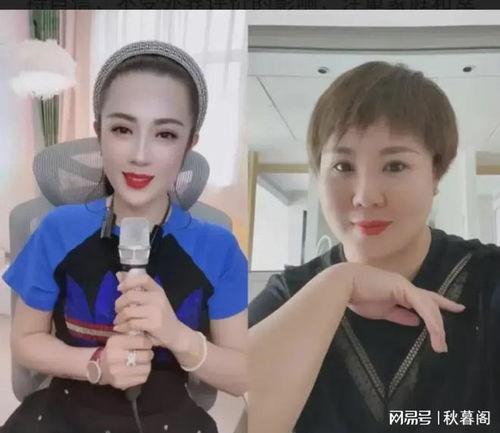 王亮爆料李琳视频在线观看,在线观看背后的惊人内幕 第2张 王亮爆料李琳视频在线观看,在线观看背后的惊人内幕 第2张