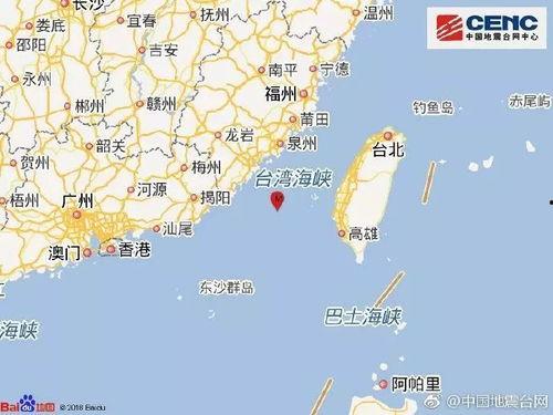 台湾海峡爆料视频播放,独家爆料视频背后的真相 第3张 台湾海峡爆料视频播放,独家爆料视频背后的真相 第3张