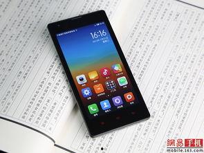 红米新款手机爆料视频,性能升级,外观颠覆,颠覆你的想象! 第1张 红米新款手机爆料视频,性能升级,外观颠覆,颠覆你的想象! 第1张