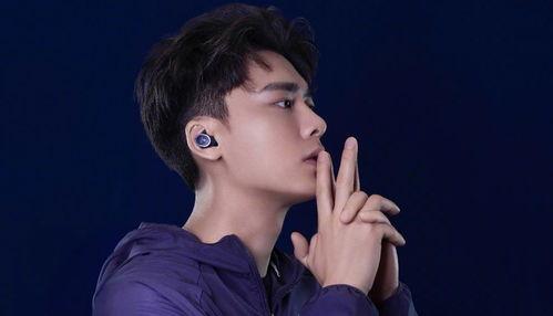 李易峰照片爆料最新视频  第3张