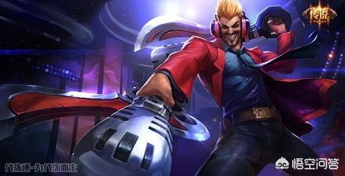 德莱文最新皮肤爆料,炫酷特效，剑舞风云！