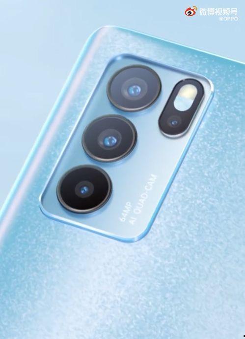 戴卡最新爆料视频下载安装,下载安装流程全解析 第1张 戴卡最新爆料视频下载安装,下载安装流程全解析 第1张