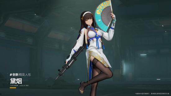 忍者少女井野爆料视频,忍者少女的真实生活与爆料瞬间 第1张 忍者少女井野爆料视频,忍者少女的真实生活与爆料瞬间 第1张