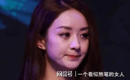 赵丽颖父亲爆料事件视频,揭秘明星家庭背后的故事 第2张 赵丽颖父亲爆料事件视频,揭秘明星家庭背后的故事 第2张