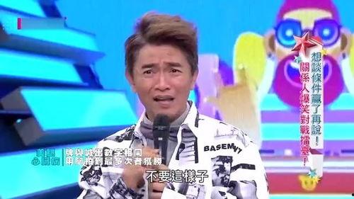 宪哥爆料全部视频,揭秘娱乐圈幕后真相 第2张 宪哥爆料全部视频,揭秘娱乐圈幕后真相 第2张