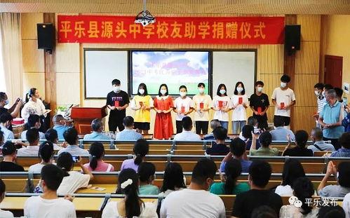 桂林平乐镇爆料新闻报道,最新爆料揭示真相 第3张 桂林平乐镇爆料新闻报道,最新爆料揭示真相 第3张