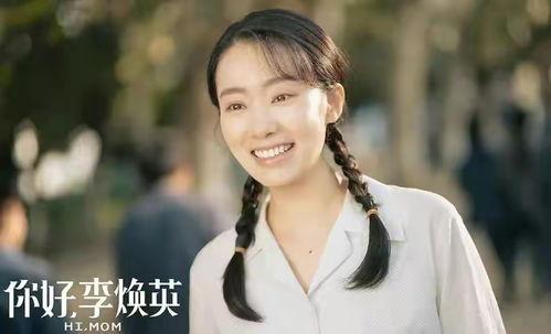 张小斐爆料贾玲喝醉了视频,张小斐现场爆料引热议