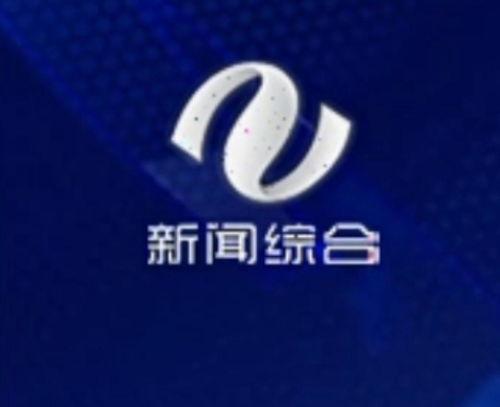 株洲新闻爆料电话,倾听民声,守护城市脉搏 第2张 株洲新闻爆料电话,倾听民声,守护城市脉搏 第2张