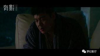 世界尽头的爱在线观看,深度解析世界尽头的爱在线观看之旅 第2张 世界尽头的爱在线观看,深度解析世界尽头的爱在线观看之旅 第2张