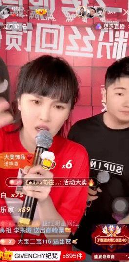 二子爷爆料驴爸视频全集,视频全集深度解析  第3张