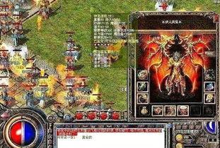 吃瓜王座第一集免费观看,揭秘娱乐圈风云变幻  第3张