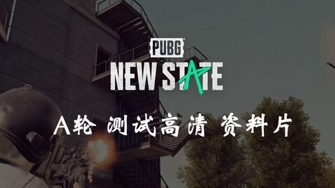 娱乐吃瓜bgm  第3张