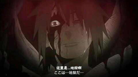 暴怒带土爆料时的视频,视频爆料背后的惊人真相  第2张