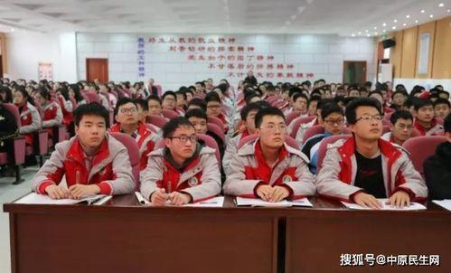 方城一高高三最新爆料,揭秘学霸养成记与备考秘籍  第2张