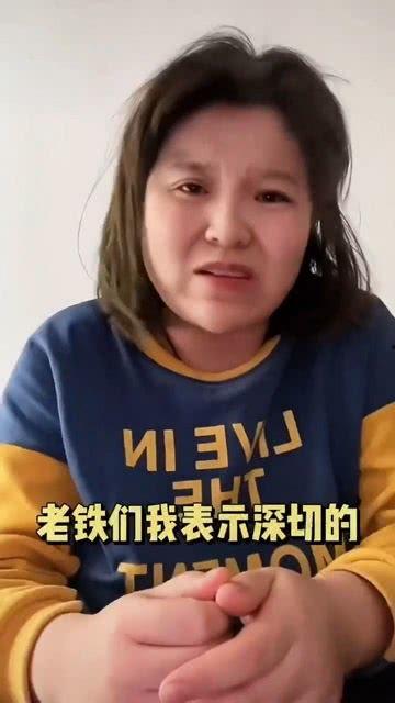 网红直播吃瓜入口在线观看,观众在线围观一饱眼福